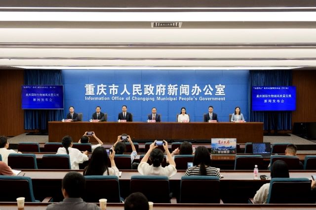 重庆市首个1类创新药获批上市 重庆国际生物城助推全市医药产业提质跃升